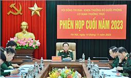 Cơ quan Thường trực Hội đồng Thi đua-Khen thưởng Bộ Quốc phòng họp phiên cuối năm